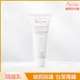 Avène雅漾清爽抗UV隔離乳SPF30 40ml