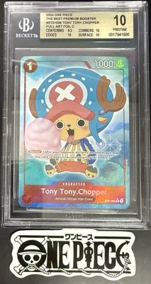 BGS 10 One Piece ST01-006 C* Tony Tony.Chopper Full Art - English - PRB01-Graded
