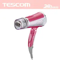 在飛比找蝦皮商城優惠-【TESCOM】TID960TW TID960 負離子大風量