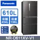 Panasonic國際牌 無邊框鋼板610公升四門冰箱NR-D611XV-V1(絲紋黑)