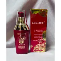 在飛比找蝦皮購物優惠-DECORTE 黛珂  保濕美容液 限定版60ml 精華液 