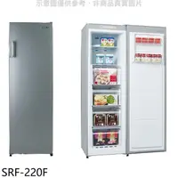 在飛比找蝦皮商城優惠-聲寶【SRF-220F】216公升直立式冷凍櫃(全聯禮券40