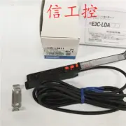 E3C-LDA11 Fiber Amplifier Laser Displacement Photoelectric Sensor E3CLDA11