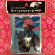 Pokemon Official Card Game Deck Shield Skyla 62 Sleeve Japanese NEW Black DHL
