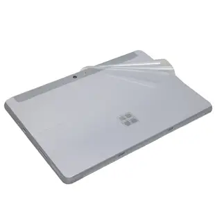 【Ezstick】Microsoft Surface GO 2 3 二代透氣機身保護貼 (機身背貼) DIY 包膜