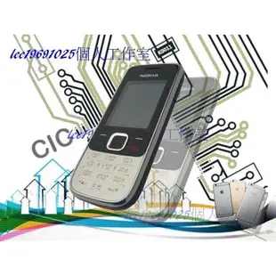 <小李工作室>NOKIA 2730直立式可照相3G手機亞太4G可用<附電池+旅充>功能正常#003