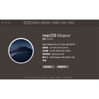 【Apple 蘋果】2015 iMac 27吋 3.3G i5 24G/1TB Retina 5K