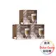 Carraro 義大利咖啡膠囊 NOCCIOLINO 榛果瑪奇朵 16顆/3盒;適用Dolce Gusto 雀巢膠囊咖啡機