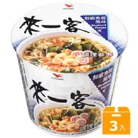 在飛比找PChome24h購物優惠-來一客杯麵 _鮮蝦魚板風味麵(3入/組)x20