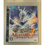 二手 PS3遊戲片 日版日文版 真‧三國無雙 連袂出擊 SPECIAL 真・三國無双 MULTI RAID