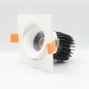 Adjustable Square 100mm Gimbal Downlight - C-Bus Dimming Compatible