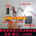 {公司貨 最低價}220V微型直流無刷發電機馬達內轉子DIY小型高壓發電機家用