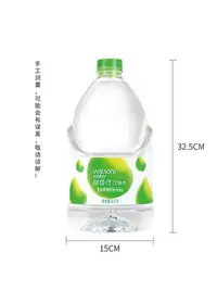 在飛比找Yahoo!奇摩拍賣優惠-新品屈臣氏蒸餾水4.5L*4桶蒸餾工業設備儀器冷卻循環水電瓶