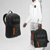 在飛比找PChome24h購物優惠-Nike 耐吉 包包 Jordan Paris Saint 