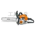 含稅／MS211C-EB／搭超值好禮【工具先生】德國 STIHL～16吋 引擎鏈鋸 免板手調整鏈條／拉繩盤*超*輕拉設計