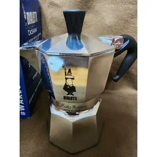 Bialetti 比亞樂堤經典摩卡壺MOKA-2杯份3分鐘沖煮香濃義式咖啡