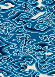 Batik 'Blue Clouds' Hardcover Journal: Lined Notebook