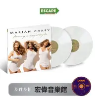 在飛比找Yahoo!奇摩拍賣優惠-現貨｜白膠｜Mariah Carey – Memoirs O