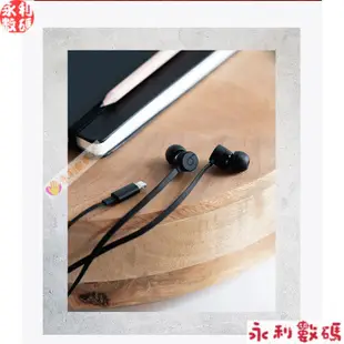 【新品熱賣】Beats URBEATS 3.0 魔音3入耳式耳機重低音麵條綫控降噪運動耳塞 ZN1P