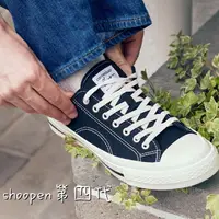 在飛比找蝦皮購物優惠-韓國代購 Shoopen 四代黑白帆布鞋 男女款防水 帆布鞋