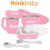 在飛比找蝦皮購物優惠-【馨baby】Thinkbaby 不鏽鋼餐具組(六件組) 不