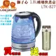 Lion Heart 獅子心 (1.8L)玻璃快煮壼 LTK-827【送保溫瓶】 (5折)