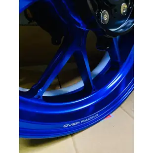 【貝爾摩托車精品店】OVER RACING TMAX 530 17- T MAX 560 GP10 鍛造框 鍛框 藍