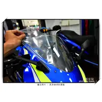 在飛比找蝦皮購物優惠-【無名彩貼】GSX-R150 . 小阿魯 原廠風鏡貼膜 -電