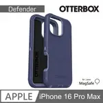 【OTTERBOX】IPHONE 16 PRO MAX 6.9吋 DEFENDER 防禦者系列保護殼-紫(支援MAGSAFE)