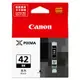 【跨店享22%點數回饋+滿萬加碼抽獎】Canon CLI-42 BK 原廠黑色墨水匣 適用 PRO-100