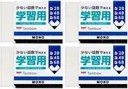 Tombow Pencil Eraser for Lower Grades Mono Mono Educational Elementary School Students 4 Pieces JCC-411AZ