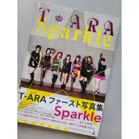 在飛比找蝦皮購物優惠-T-ARA Sparkle 官方 寫真 絕版 智妍 孝敏 素