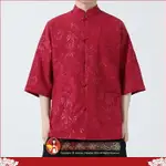 中國風竹子壓花男裝唐裝上衣夏季新中式短袖漢服襯衫-竹匠(紅色)-水水女人國