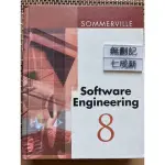 SOFTWARE ENGINEERING, 8/E   SOMMERVILLE