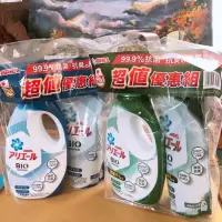 在飛比找蝦皮購物優惠-【現貨】優惠組拆售日本 ARIEL 超濃縮 50倍抗菌防臭洗