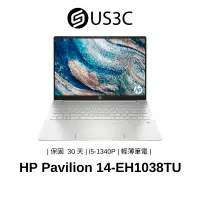 在飛比找蝦皮商城優惠-HP Pavilion 14-EH1038TU i5-134