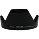 原廠遮光罩 Canon Lens Hood EW-73B for EF 17-85mm EF-S 18-135mm