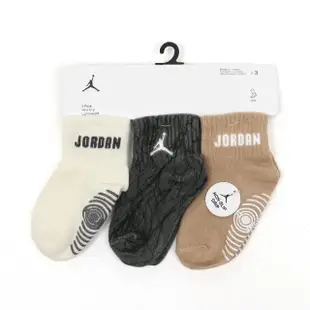【NIKE 耐吉】寶寶襪 Jordan Lightweight 短襪 奶茶色 灰 嬰兒襪 3雙入(JD2423051TD-002)