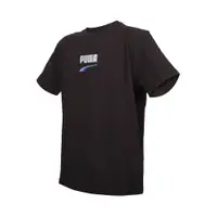 在飛比找松果購物優惠-PUMA DOWNTOWN LOGO 男流行系列短袖T恤-歐