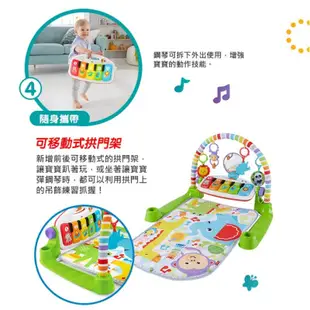 費雪牌 Fisher-Price 可愛動物鋼琴健身器[免運費]