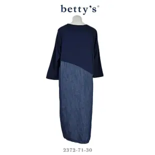 【betty’s 貝蒂思】斜接牛仔七分袖洋裝(深藍)
