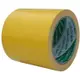 黃色布基膠帶10CM寬 強力單面地毯膠帶 船舶防水膠帶 舞臺膠布