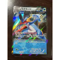 在飛比找蝦皮購物優惠-寶可夢 PTCG 日版 閃卡 巨沼怪