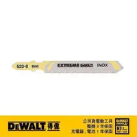 在飛比找PChome24h購物優惠-DeWALT 得偉 特級線鋸片82mm32T DT2082