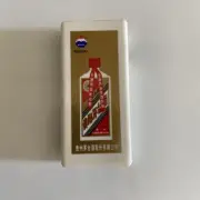 Rare Kweichow Moutai Examining Light
