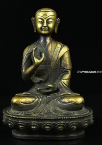 在飛比找Yahoo!奇摩拍賣優惠-純銅老黃銅尼泊爾密宗藏傳格魯黃銅宗喀巴佛像光頭師徒三尊佛像2