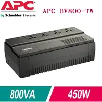 在飛比找Yahoo!奇摩拍賣優惠-【開心驛站】APC艾比希 Easy-UPS 800VA 在線