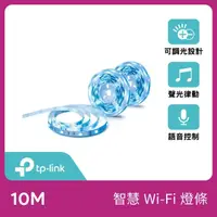 在飛比找momo購物網優惠-【TP-Link】Tapo L900 1600萬+ RGB 