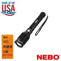 在飛比找有閑購物優惠-【NEBO】REDLINE6K 防水超強光USB充電手電筒-