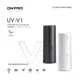 ONPRO UV-V1 USB充電式日風迷你 吹吸兩用無線吸塵器-白色